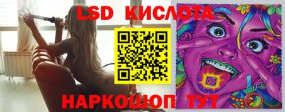 прущая мука Берёзовский