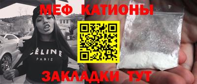 прущая мука Берёзовский