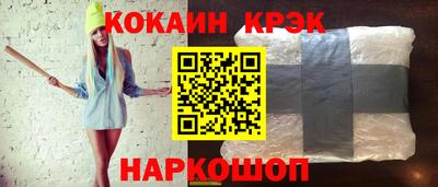 прущая мука Берёзовский