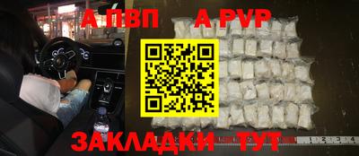 прущая мука Берёзовский