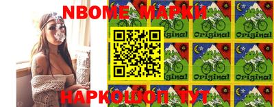 прущая мука Берёзовский