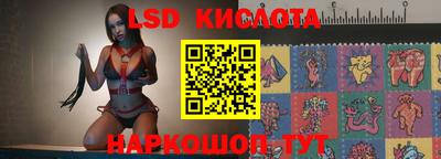 прущая мука Берёзовский