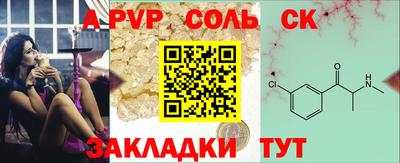 прущая мука Берёзовский