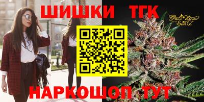 прущая мука Берёзовский