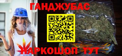 прущая мука Берёзовский