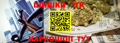 прущая мука Берёзовский