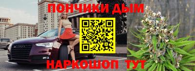 прущая мука Берёзовский
