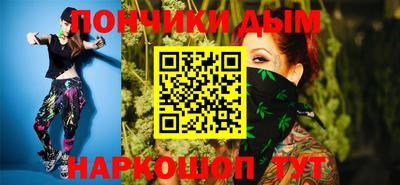 прущая мука Берёзовский