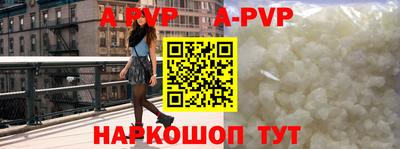 прущая мука Берёзовский