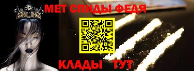 экстази Бийск