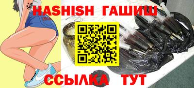 прущая мука Берёзовский