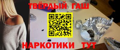 экстази Бийск