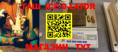 экстази Бийск